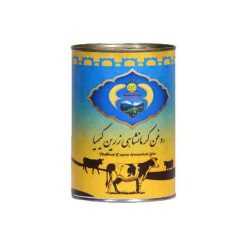 روغن حیوانی 800 گرم گاوی