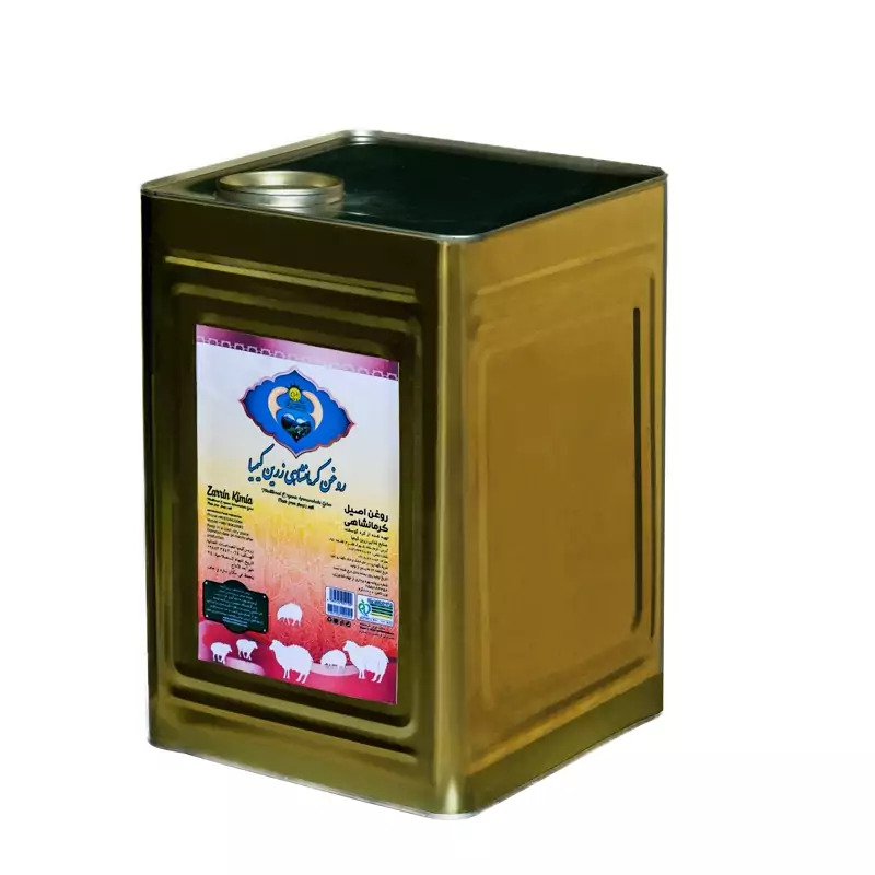 روغن حیوانی کرمانشاهی گوسفندی حلب 17 کیلویی خرید روغن حیوانی گوسفندی حلب 17 کیلویی